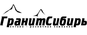Гранит Сибирь